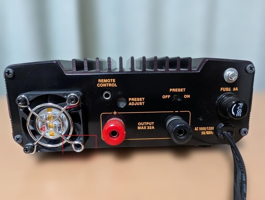 ALINCO DM-330MV スイッチング電源 32A