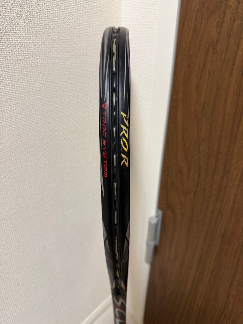 mizunoミズノScud　PRO-Rスカッド　プロアール
