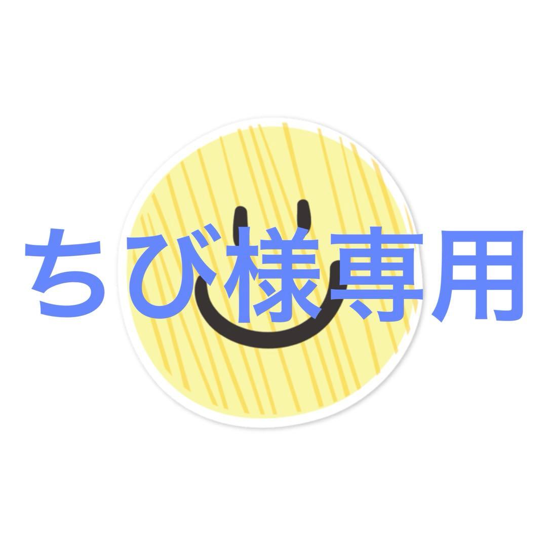 《未使用品》メナード　イルネージュ ウォッシング Ｃ　(無香料)×2個