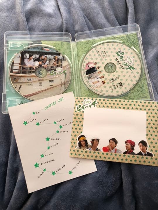 ピカ☆★☆ンチ LIFE IS HARD たぶん HAPPY('14ジェイ・ス…
