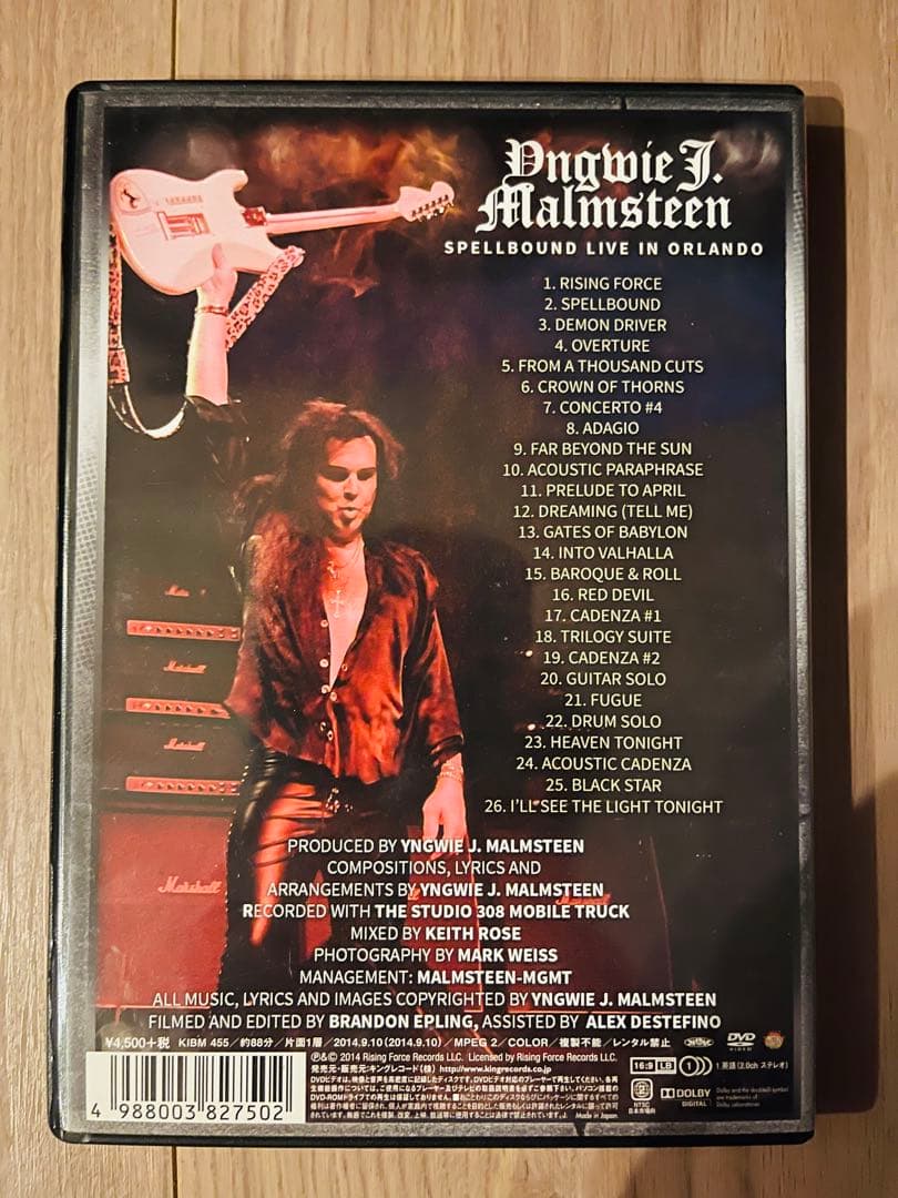 Yngwie Malmsteen ライブDVD blu-ray イングヴェイ