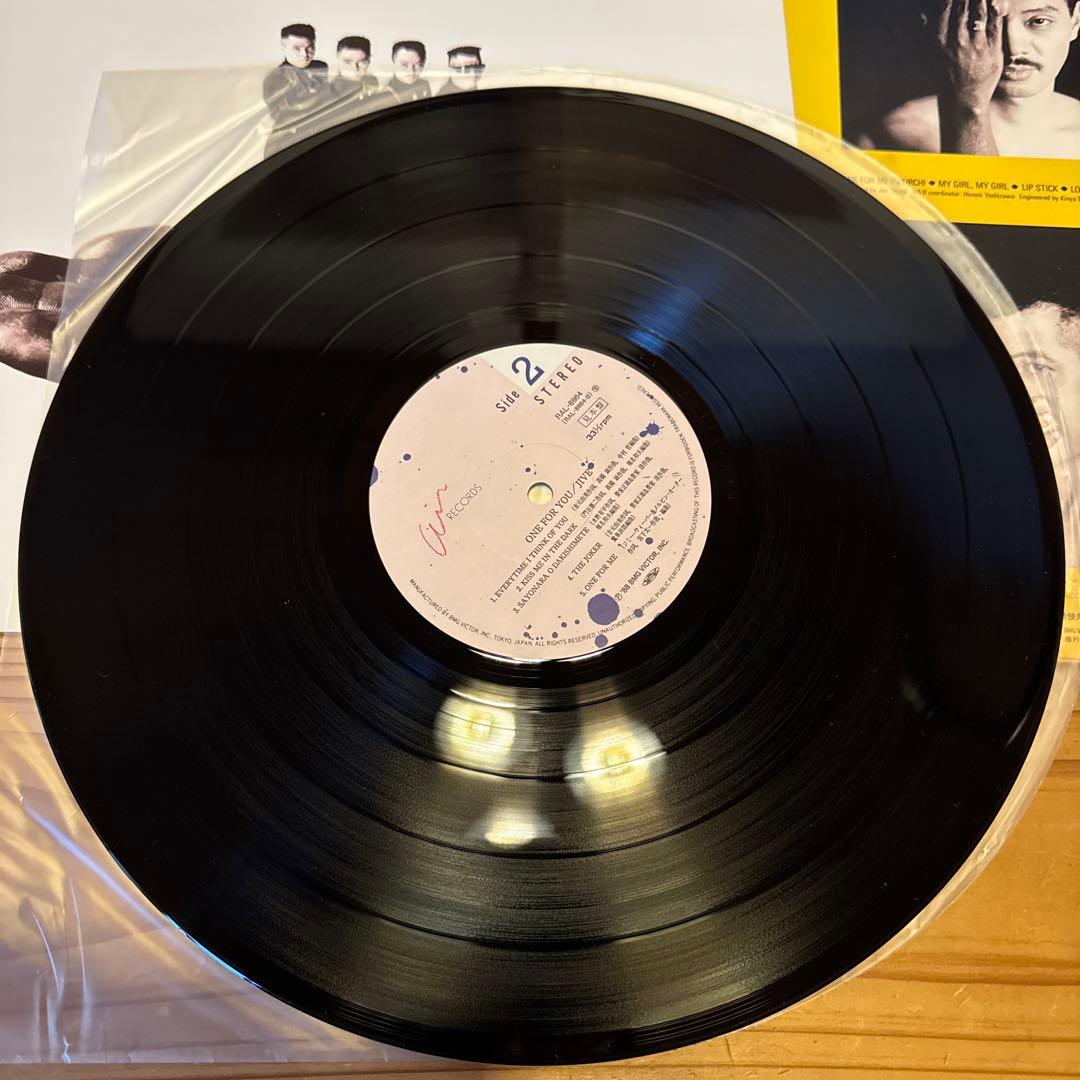 JIVE ONE FOR YOU 邦楽 レコード