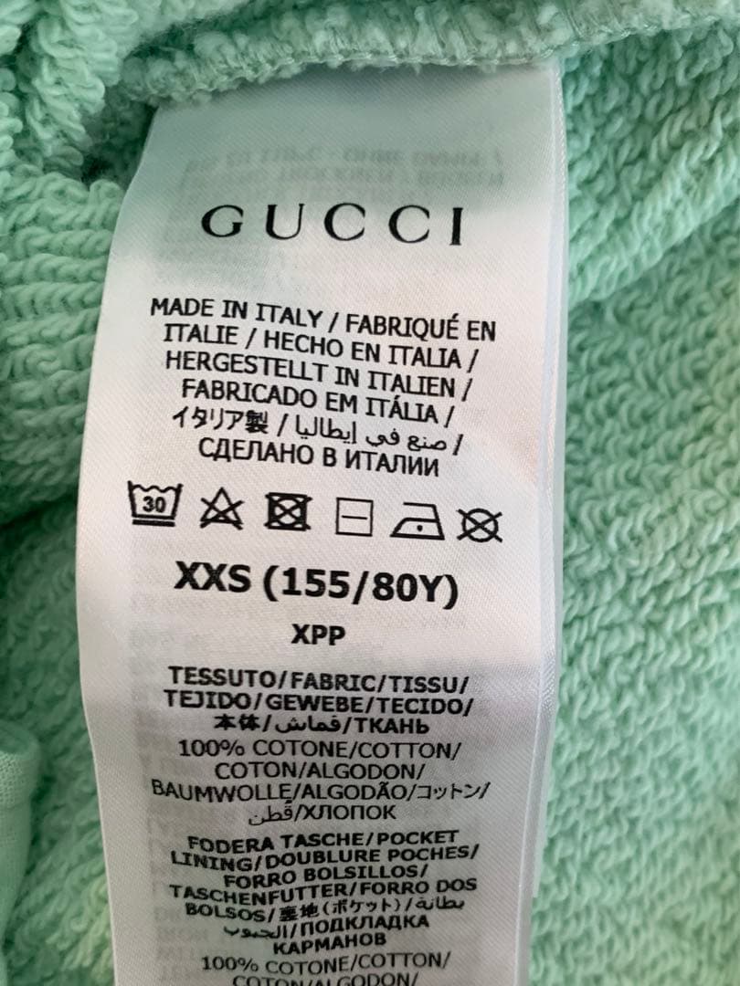 新品　未使用　GUCCI アディダス　パーカー
