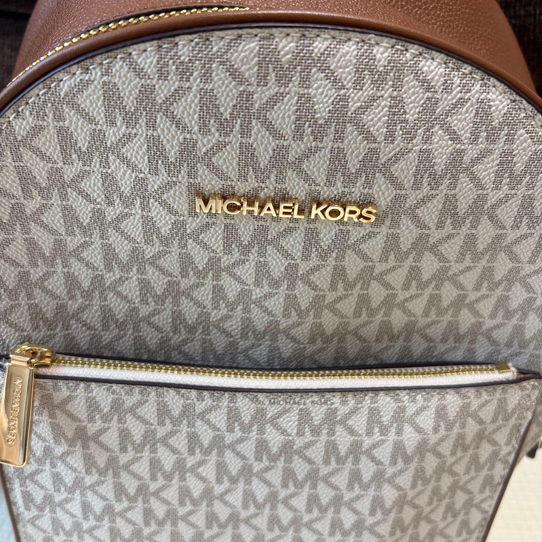 MICHAEL KORS ロゴプリント リュック