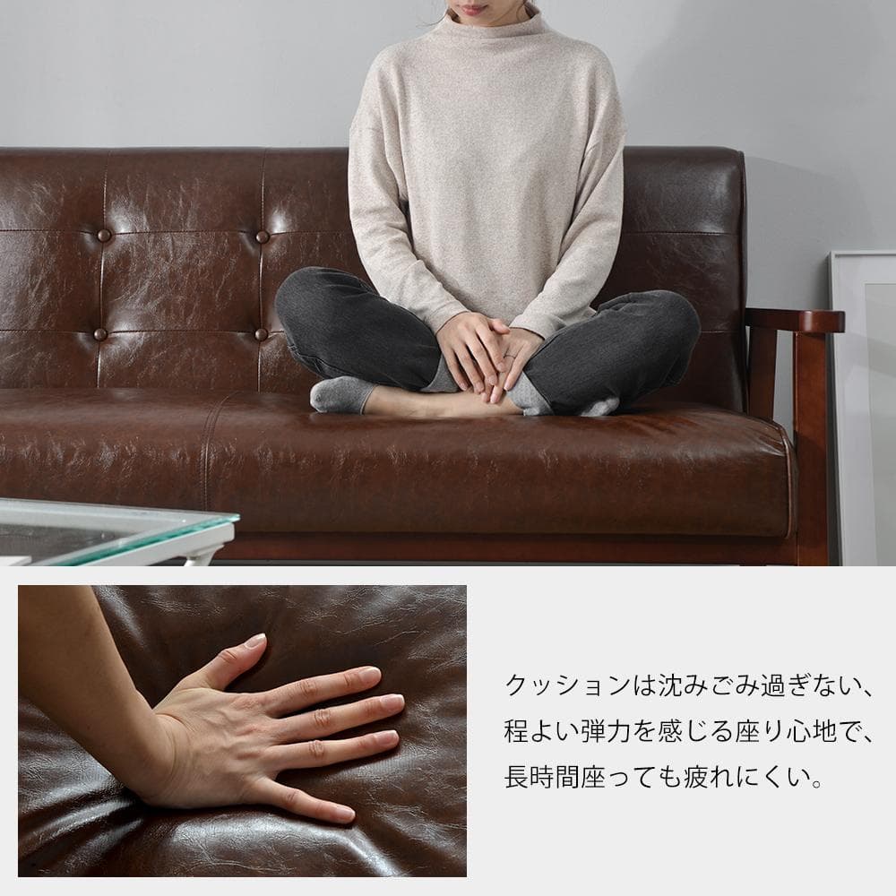 2人掛けソファ ソファー 2Pソファコンパクト おしゃれ 北欧風 BROWN