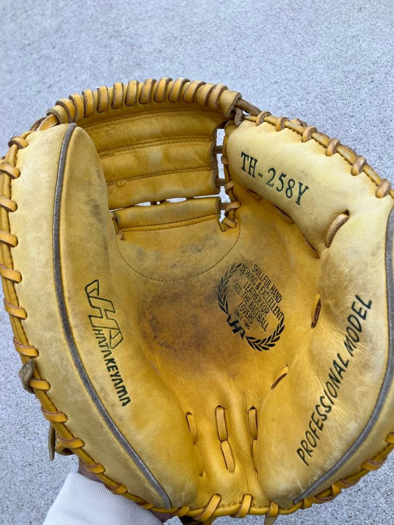 し*ん様 ハタケヤマ キャッチャーミット TH-258Y 軟式 大人用