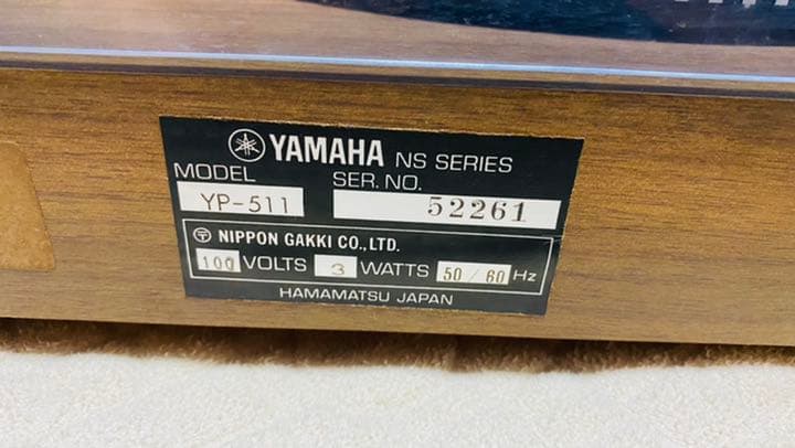 その他 YAMAHA NS SERIES YP-511
