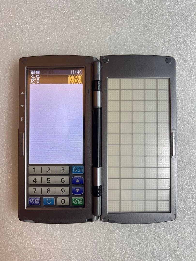 東芝テック TEC テック ハンディ 黒色 HTL-200 中古品