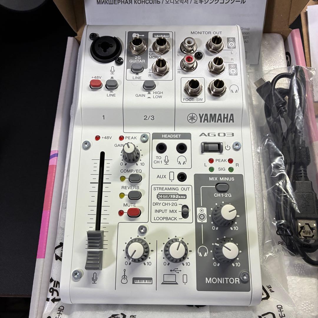 【新品同様】YAMAHA AG03 SHURE SM58 マイクケーブル セット