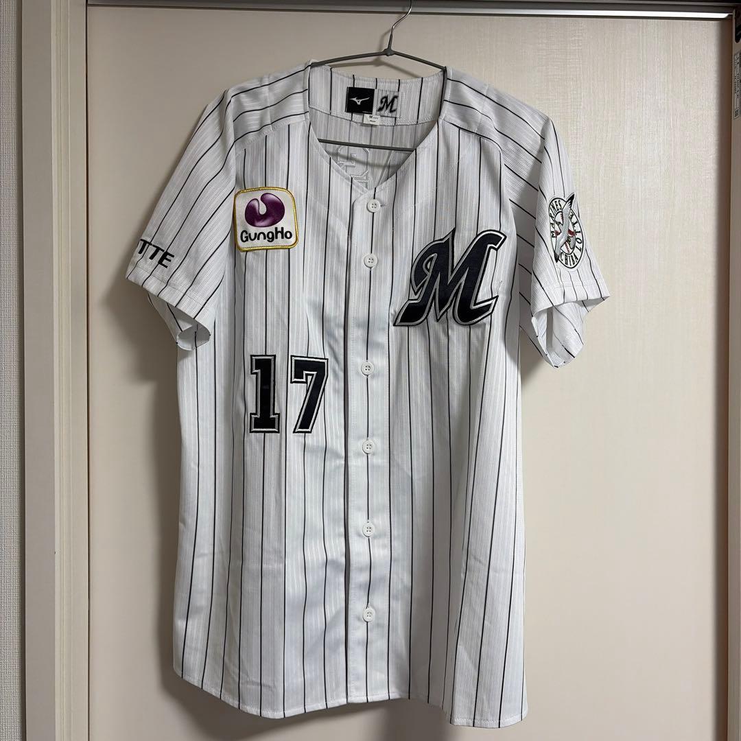 佐々木朗希　千葉ロッテマリーンズ ユニフォーム R.SASAKI 17 M