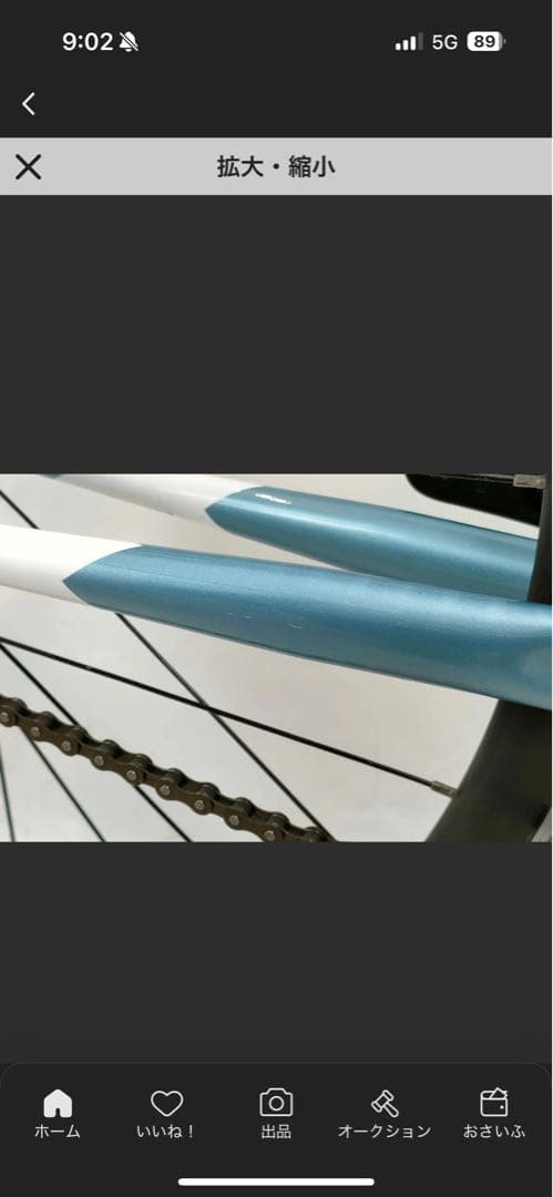 売切値下CINELLI ガゼッタ　完成車　配送要相談
