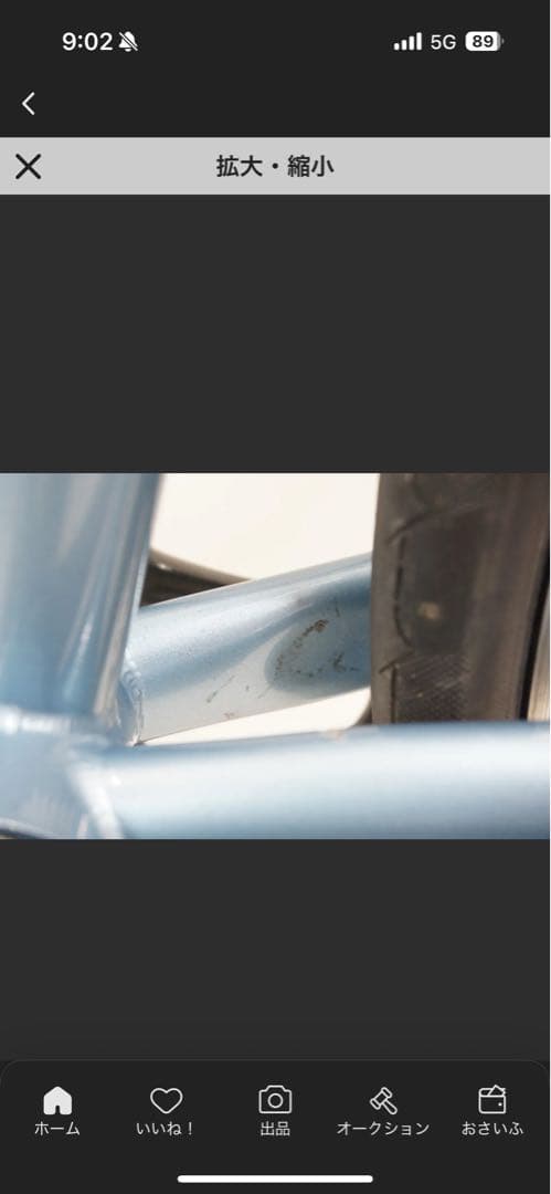売切値下CINELLI ガゼッタ　完成車　配送要相談