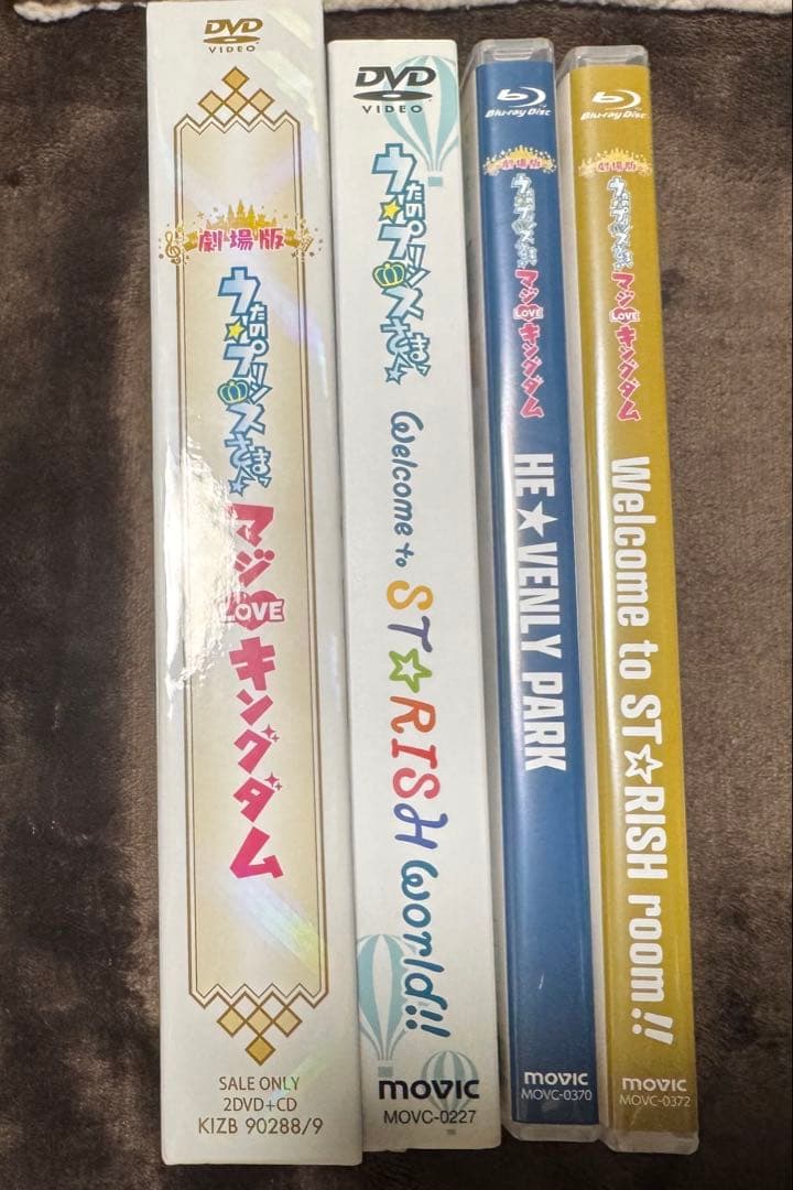 うたプリ DVD BD セット
