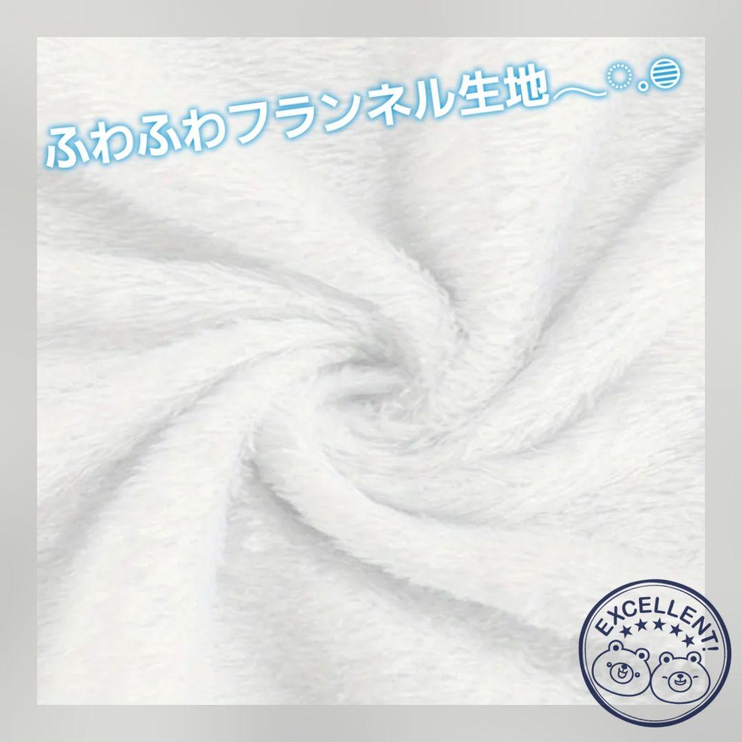 特大ココペリフランネルブランケット☆ 150x200