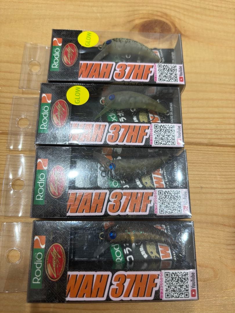ロデオクラフト RCワウ37HF 4個セット 黒まんじゅう