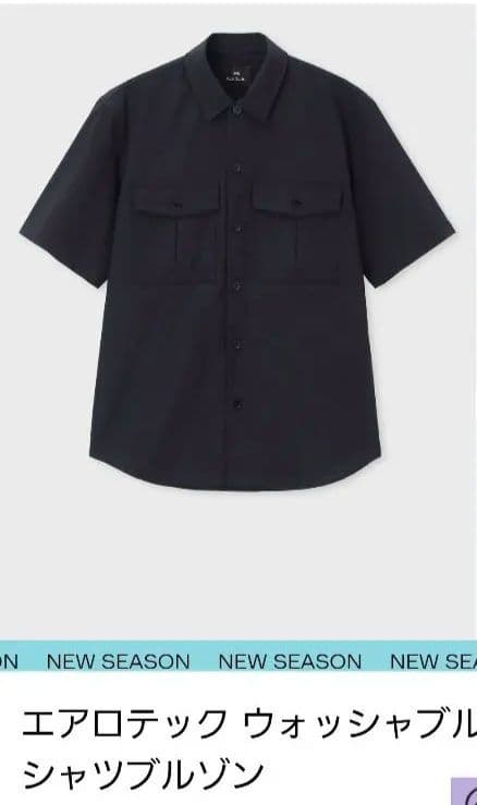 新品　Paul Smith 半袖アウターシャツ