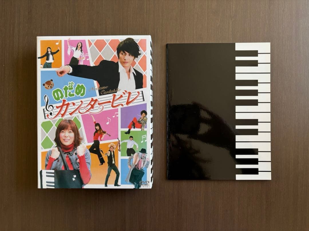 のだめカンタービレ DVD ブックレット付き