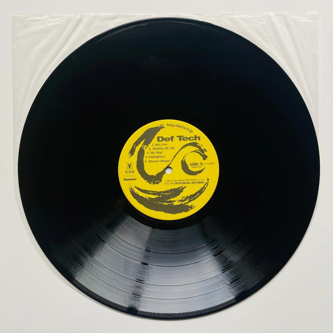 貴重 レコード Def Tech EP Rize My Way '05 ライズ