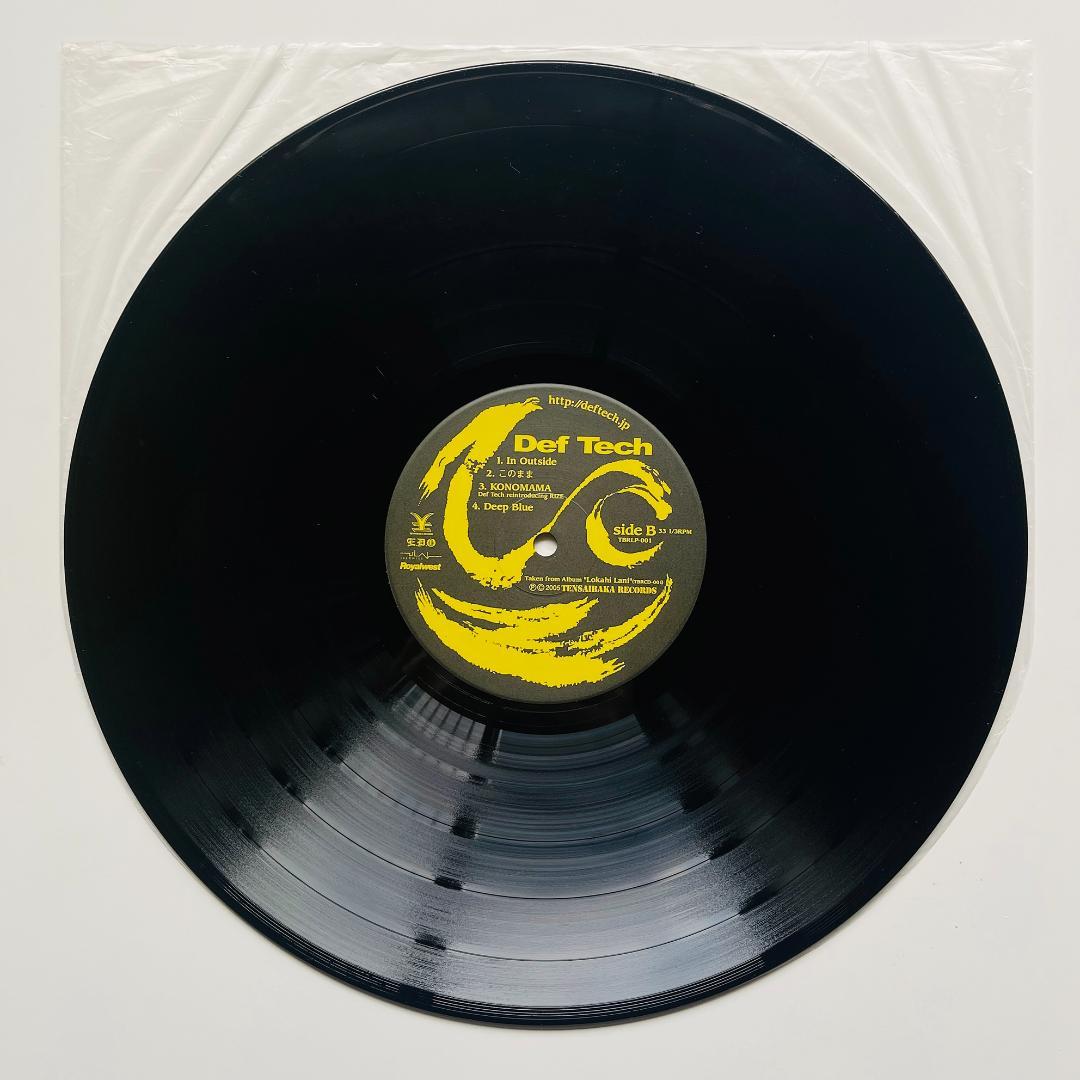 貴重 レコード Def Tech EP Rize My Way '05 ライズ
