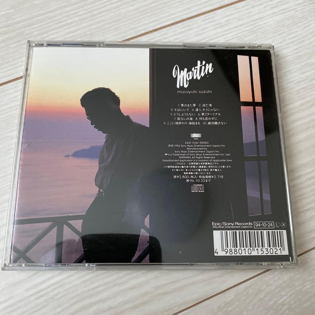 鈴木雅之　She See Sea & Mortin CD