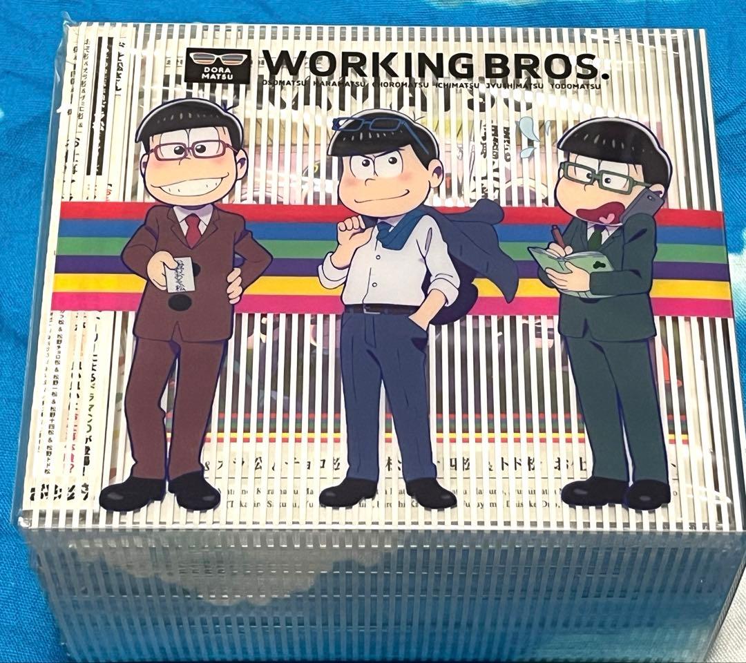 おそ松さん ドラ松 なんでもない感じ まとめ売り