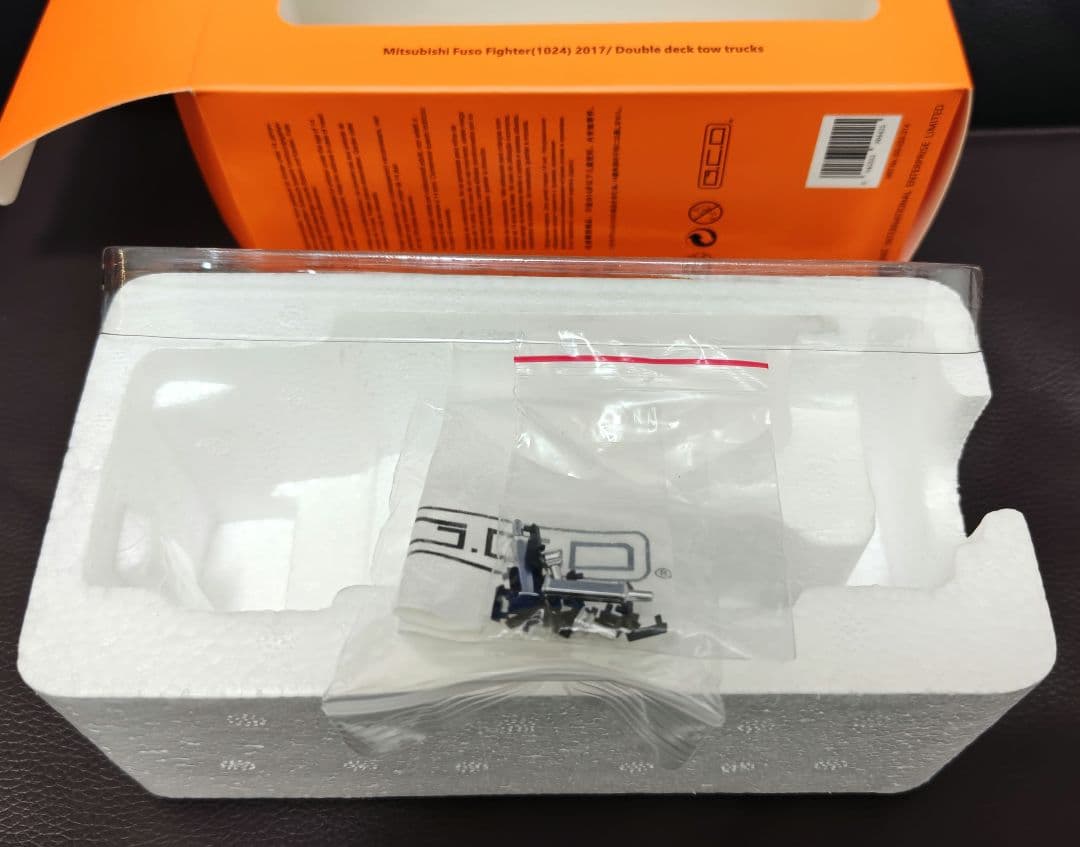 1/64 GCD 三菱ふそう ファイター ダブルレベルトランスポーター[レア]
