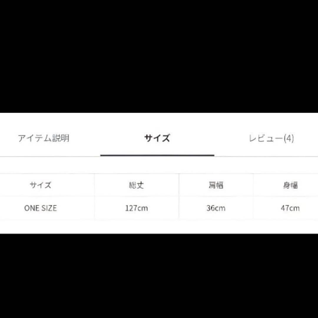 SHIPS any ハンドスモッキングコットン フレア ノースリーブ ワンピース