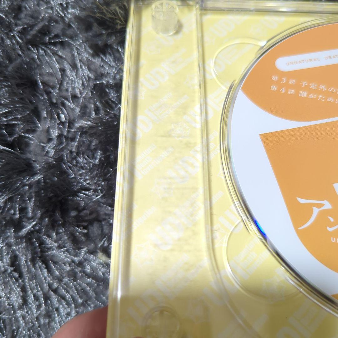 DVD アンナチュラル 全6巻
