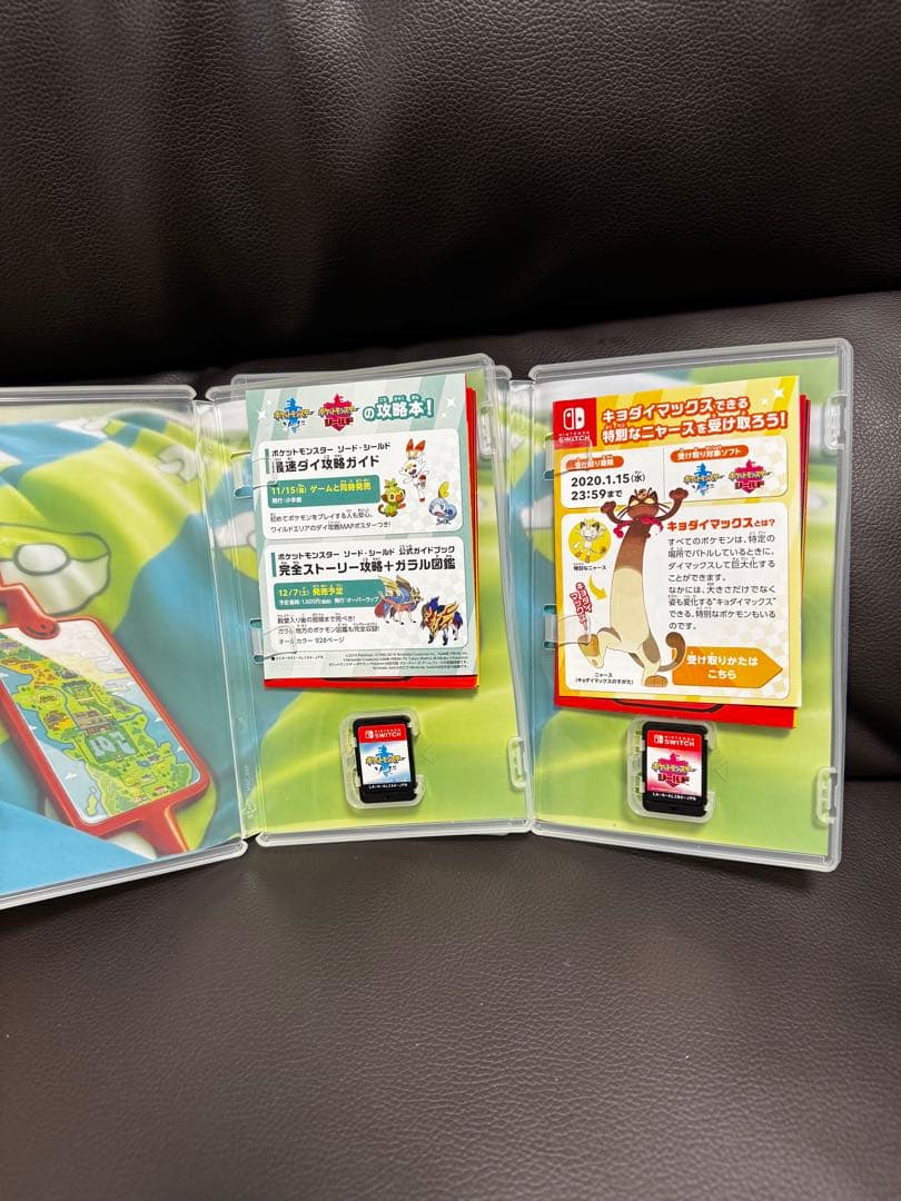 Nintendo Switch用ソフト　ポケットモンスター ソード　シールド