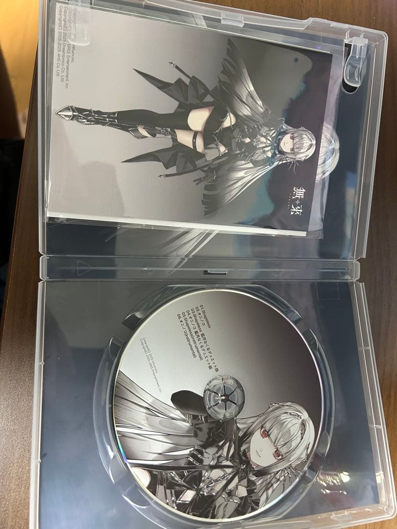 無來 限定特典CD 藍月なくる