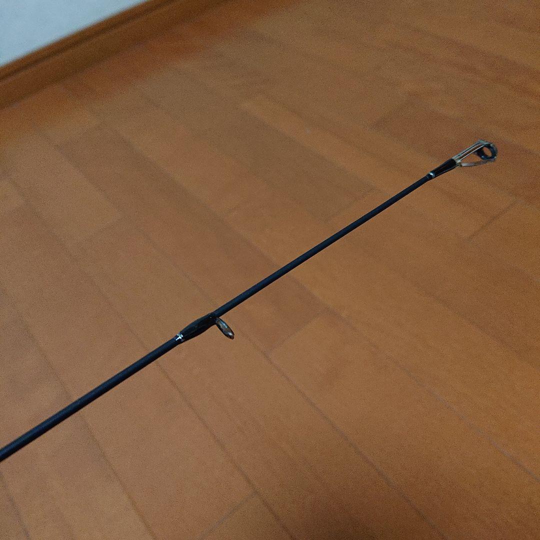 ロックオン　シーバスロッド メジャークラフト SKR-962M