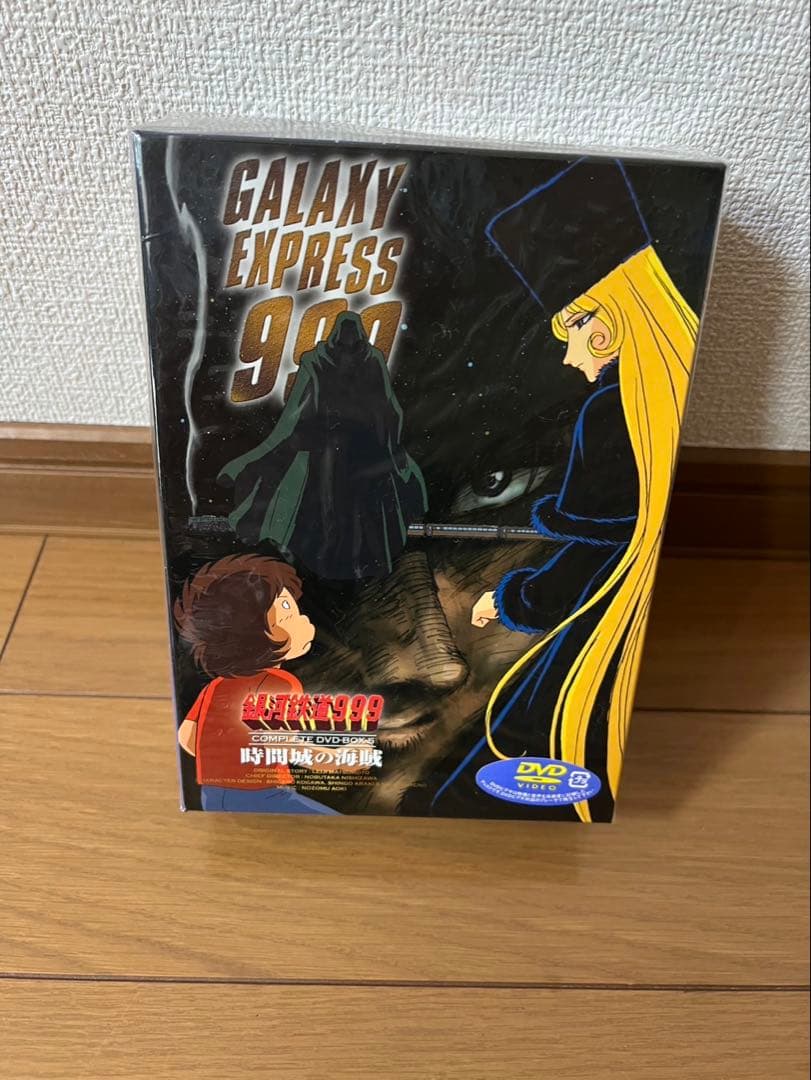 銀河鉄道999 COMPLETE DVD-BOX 時間城の海賊　未開封