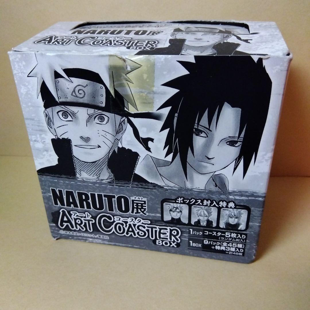 NARUTO展 ART COASTER BOX アートコースター 全45種+3種