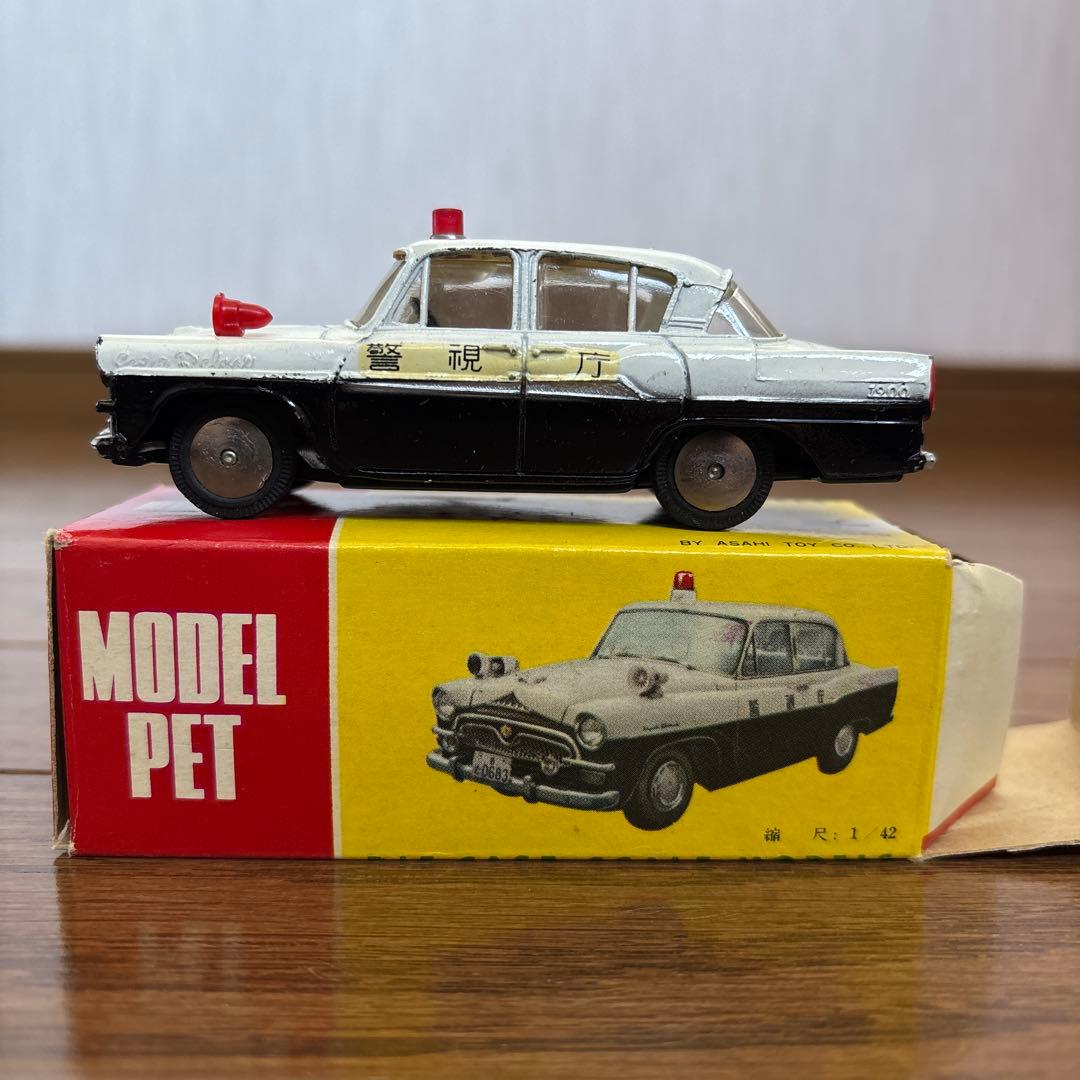 a*u様 【貴重品】MODEL PET トヨペット クラウン パトカー NO.1