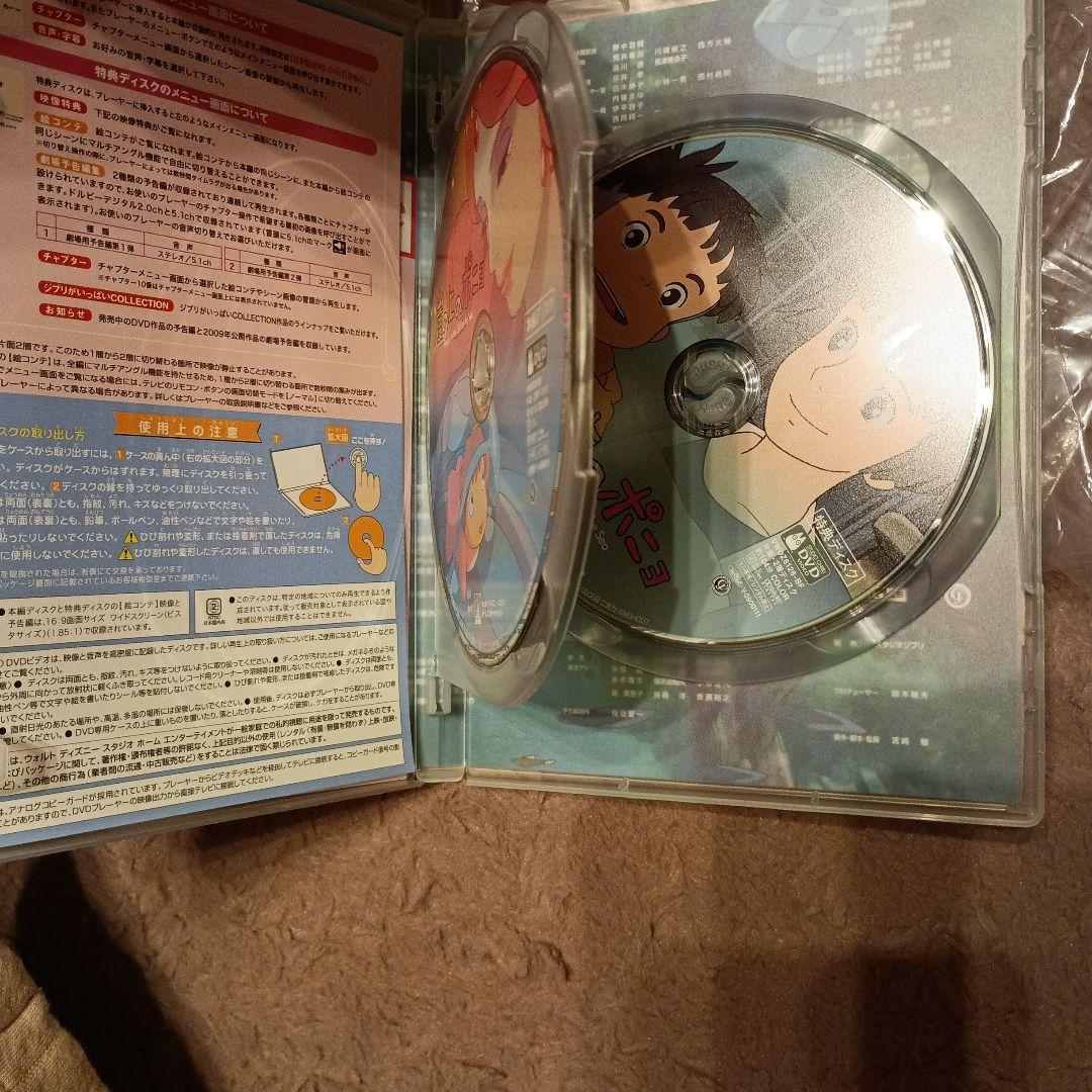 スタジオジブリ アニメDVDセット