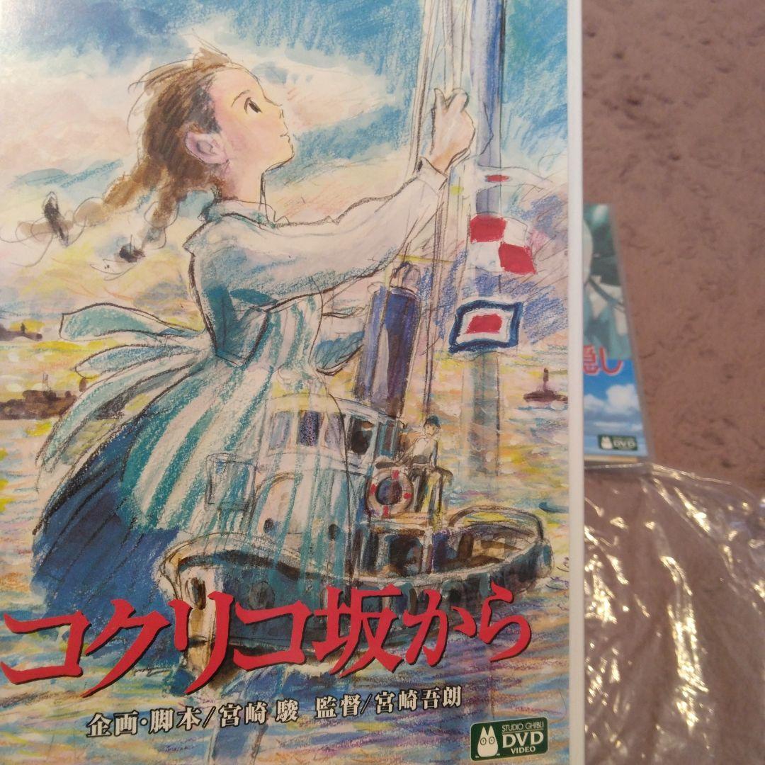 スタジオジブリ アニメDVDセット