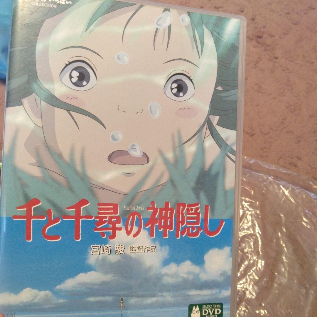 スタジオジブリ アニメDVDセット