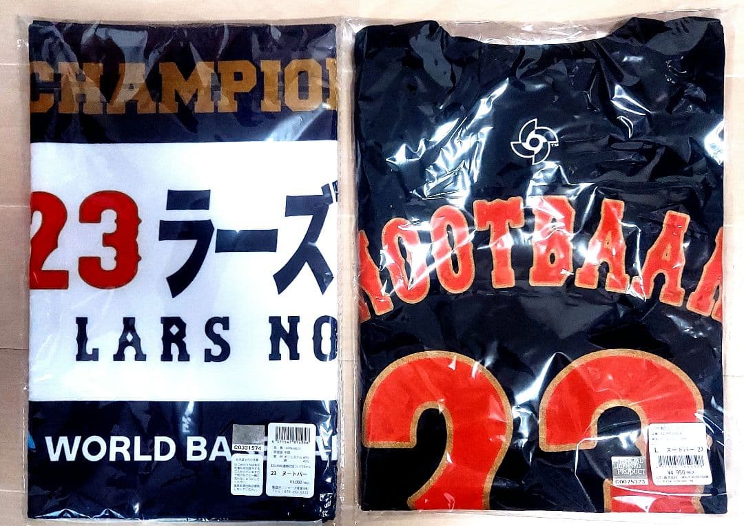 WBC ヌートバー23 Tシャツ&タオル