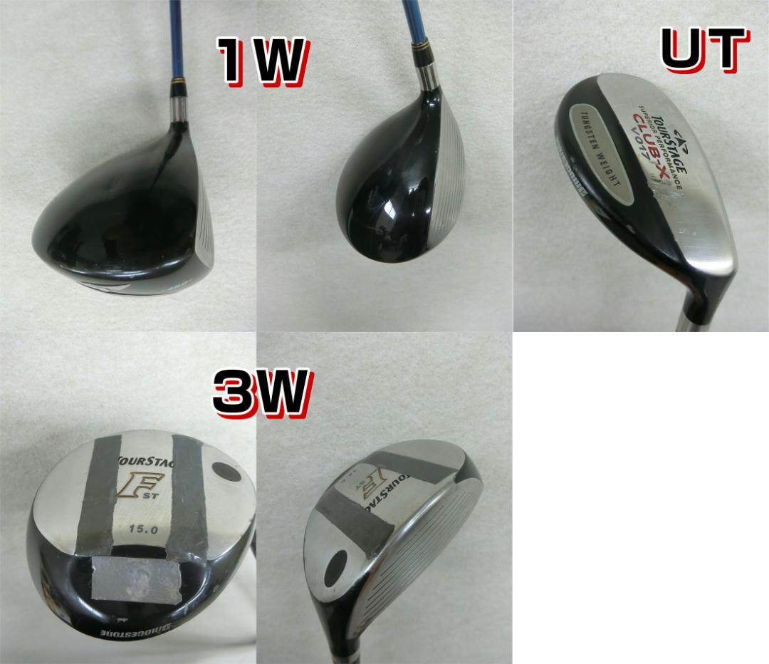 b743 初心者歓迎 ツアーステージ 等メンズゴルフクラブ１４本セット
