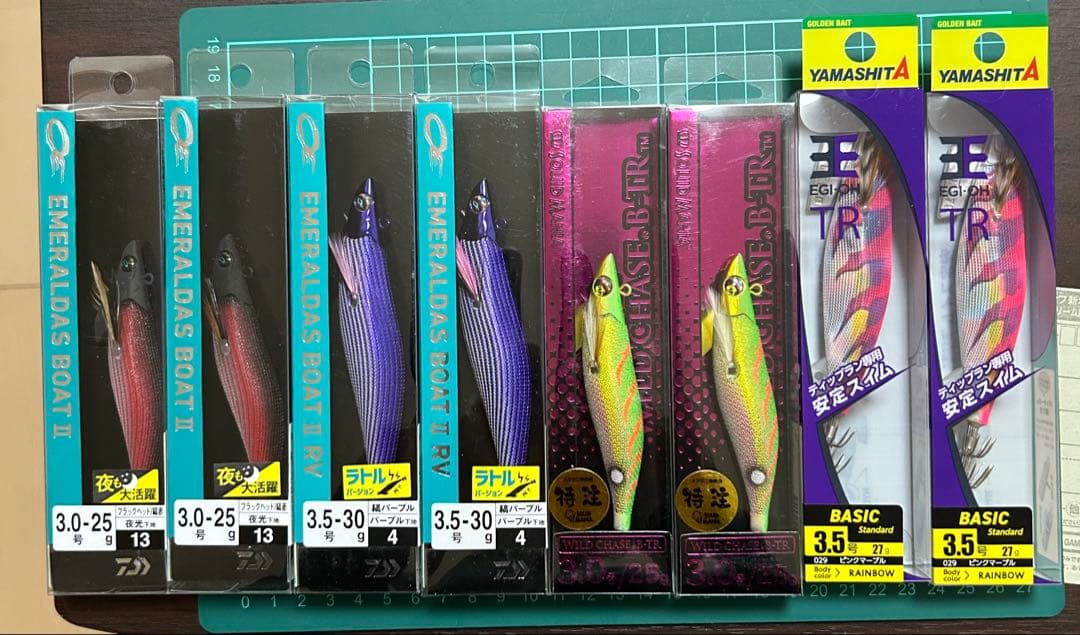 エメラルダス エギ王 ワイルドチェイス ティップラン TR 8本セット