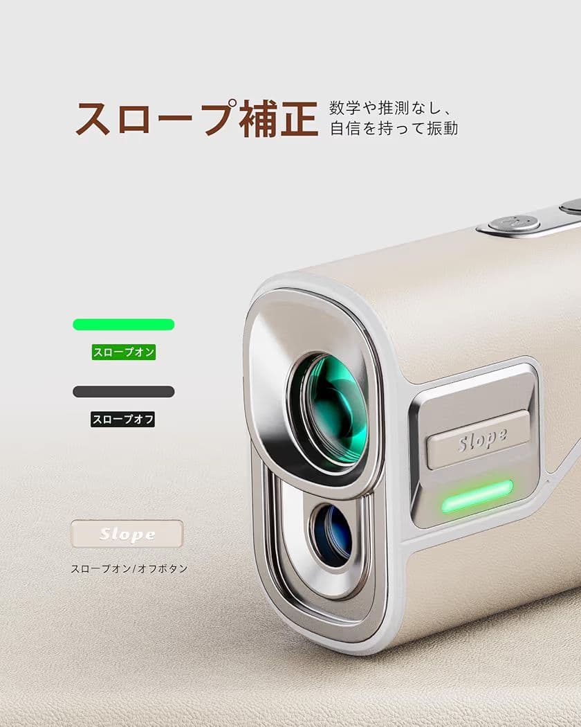 ゴルフ レーザー距離計 1000yd 0.02秒高速測定 高精度±0.5yd