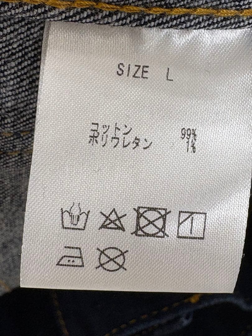 ■美品★Lサイズ★クリームソーダ ストレッチデニム ジャケット