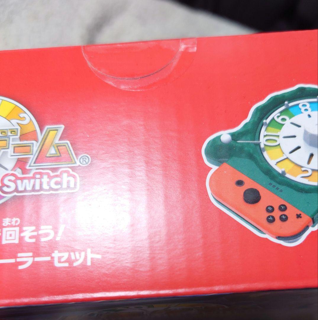 Switch 人生ゲーム ルーレットコントローラー同梱版