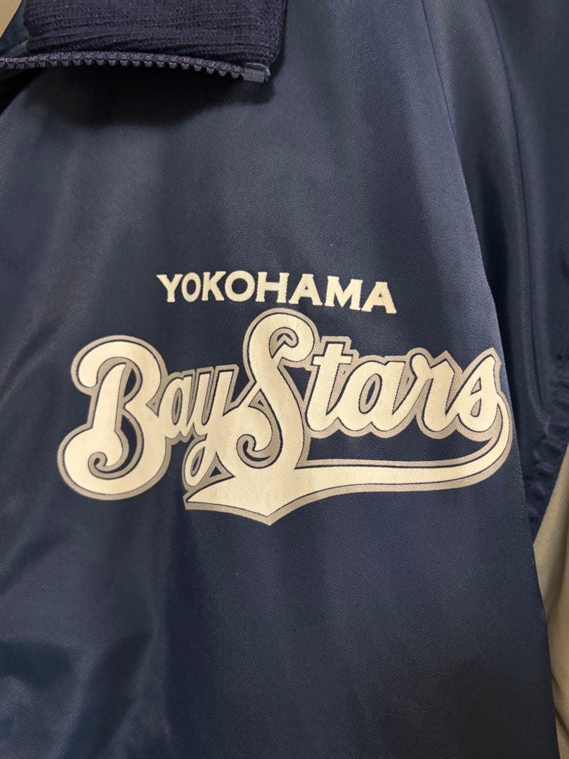 美品 横浜ベイスターズ　スタジアムジャンパー