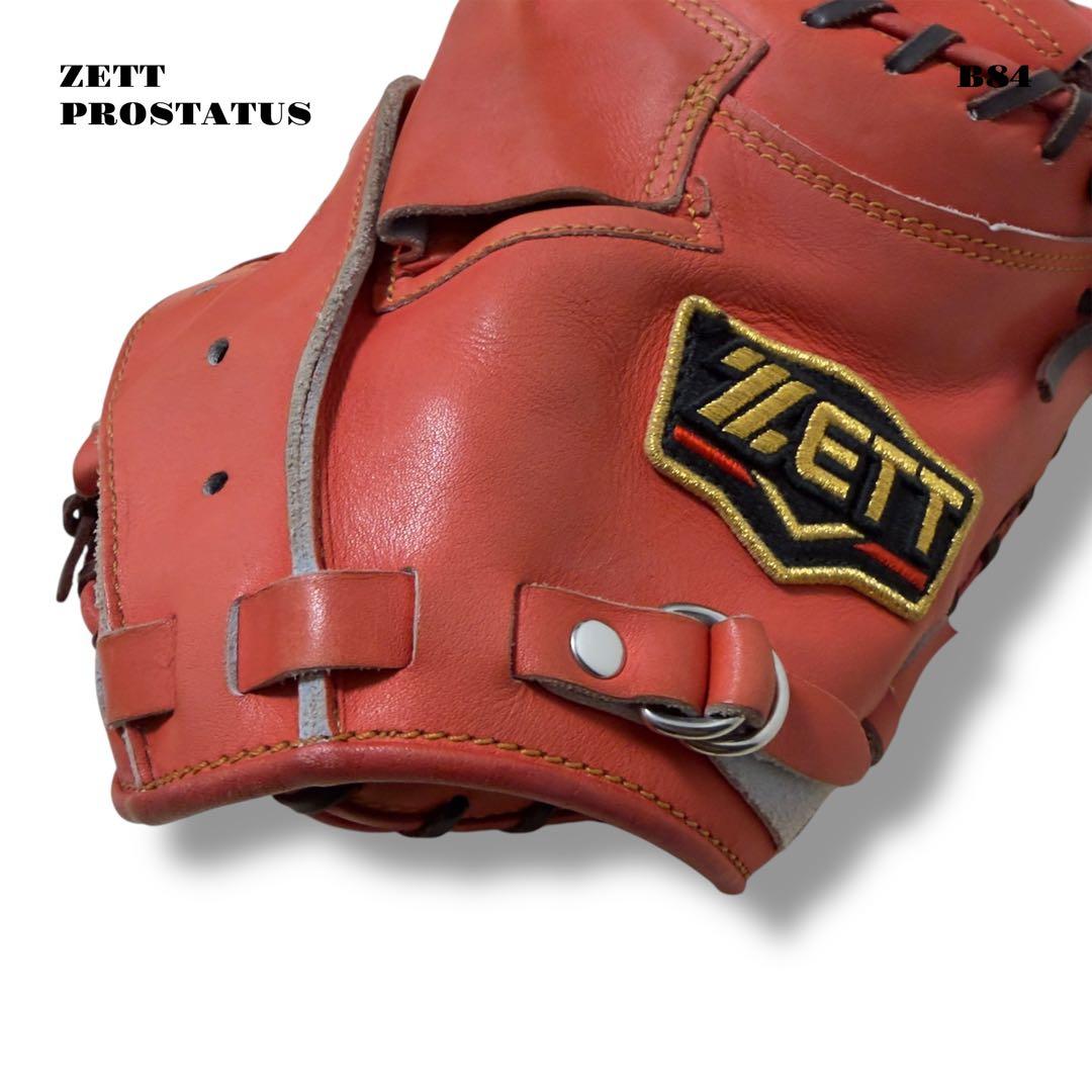 ★限定出品★ ZETT PROSTATUS キャッチャー ミット 捕手 軟式野球