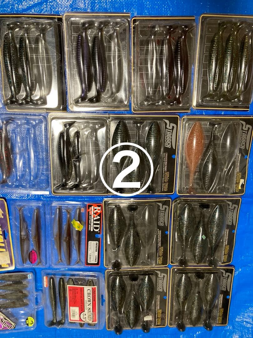 バス引退ワームセット(写真4枚あります)