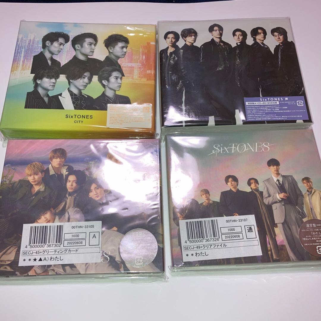 SixTONES CD・特典