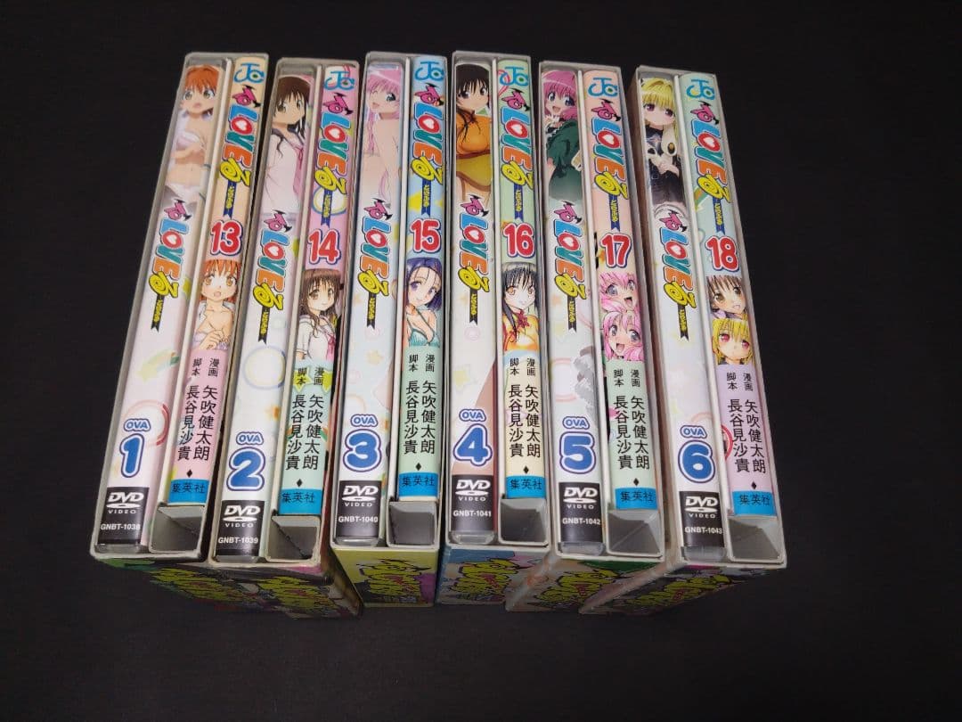 To loveる　とらぶる　DVD付限定版　全巻　ova