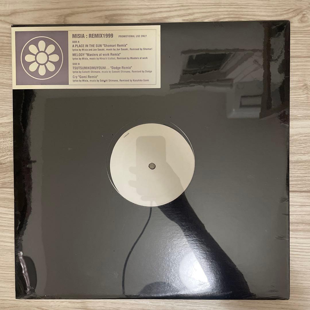 未開封盤★Misia REMIX 1999 つつみ込むようにREMIX レコード
