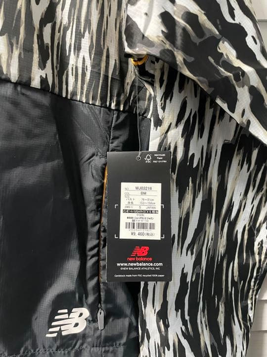 新品❗️タッグ付き❗️ニューバランス スポーツウエア上下セット❗️Mサイズ
